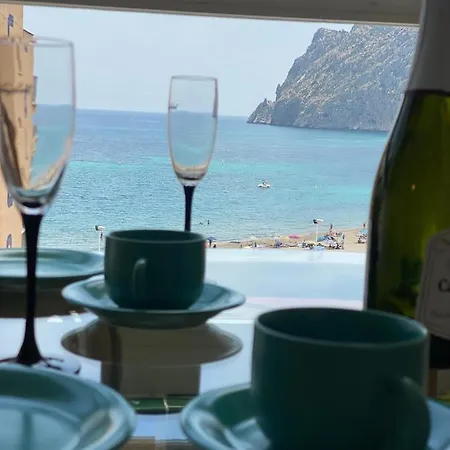 Alecus Apartamento Calpe