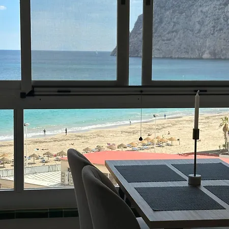 Appartement Alecus *