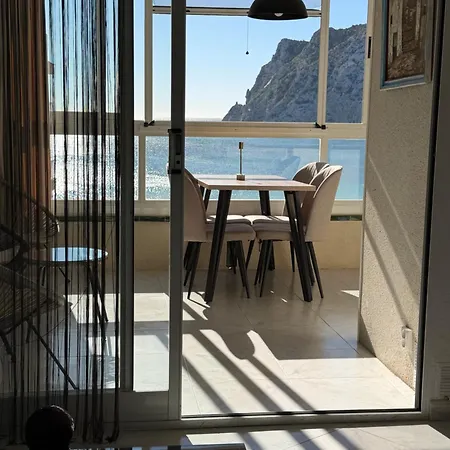 Alecus Apartment
